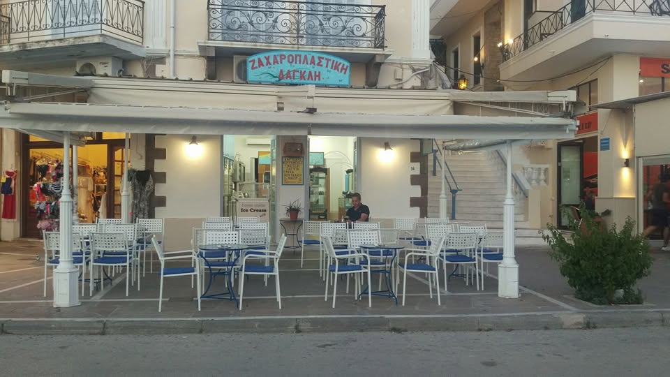 Το ζαχαροπλαστείο Αμυγδαλωτά Πόρου Δάγκλης